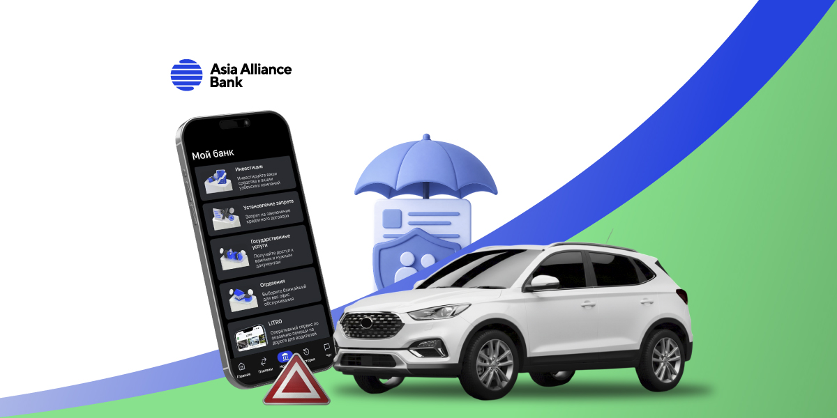 LiTRO IS NOW IN ALLIANCE PAY!