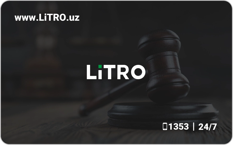 Годовая программа
LiTRO Авто Адвокат