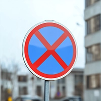 Подготовка заявления в суд при нарушении водителями транспортных средств правил остановки или стоянки